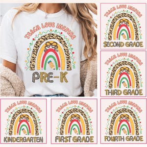 Pacchetto "Teach Love Inspire", primo giorno di scuola, stampa a sublimazione leopardata arcobaleno per il ritorno a scuola, per magliette dalla scuola materna alla quarta elementare.
