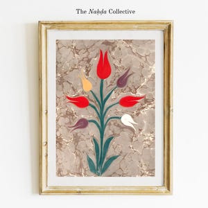 Floral Ottoman Vintage Wall Art | Islamic Art Print | Printable Home Decor | Flower Poster | Traditional Turkish Painting