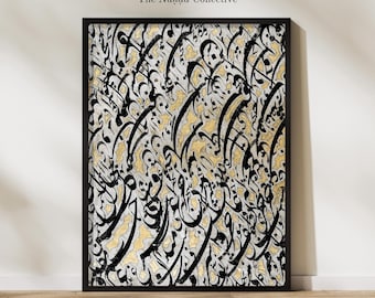 Arabic Calligraphy Persian Script Wall Art | Islamic Gift | Vintage Home Decor | Muslim Gifts | Printable Instant Download | Gold Foil Print