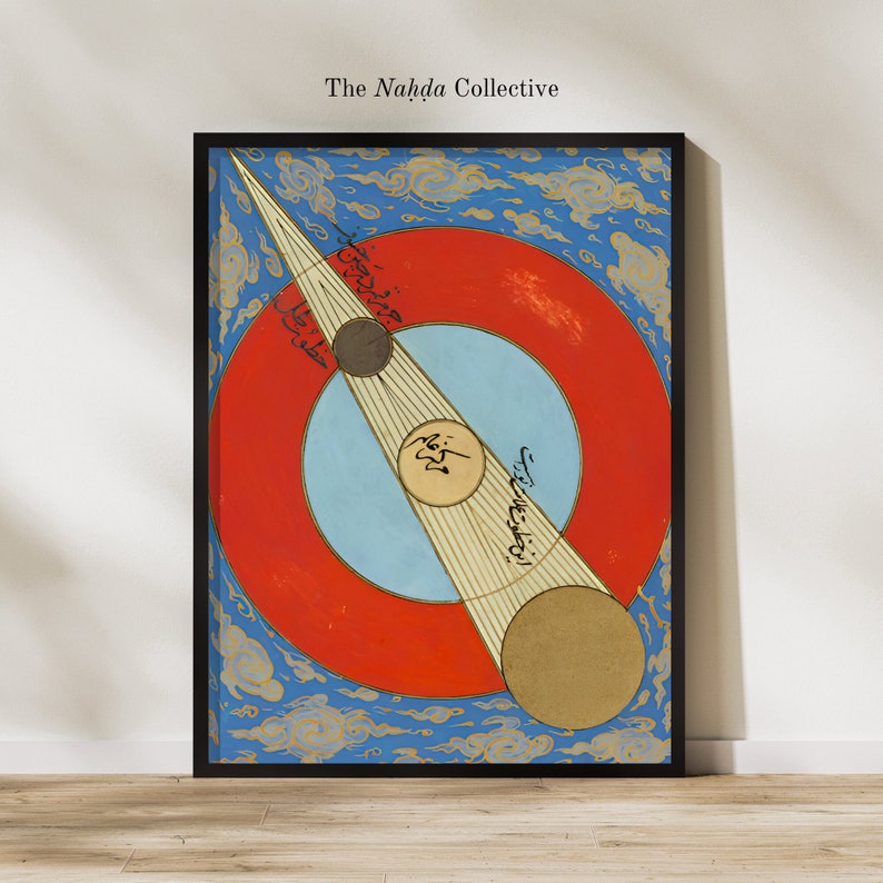 May include: A framed illustration of a celestial map with a red circle, a blue circle, and a white line. The illustration is surrounded by blue clouds with gold accents. The text "The Nahda Collective" is at the top of the image.