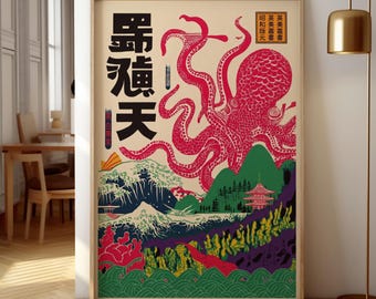 Japanese Octopus Wall Art, Ukiyo-e Poster, Vintage Asian Decor, Tako Woodblock Print, Dark Academia Sea Creature Art