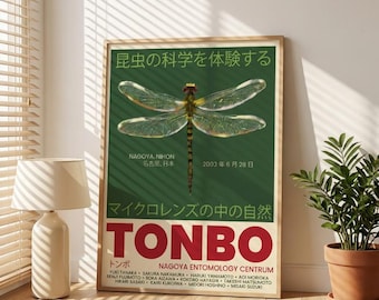 Vintage Japanese Dragonfly Print, Tonbo Exhibition Wall Art, Minimalist Insect Poster, Japandi Nature Zen Decor