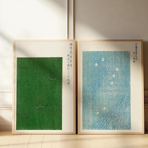Taguchi Tomoki Woodblock Print Set: Minimalist Japanese Art (Digital Download)