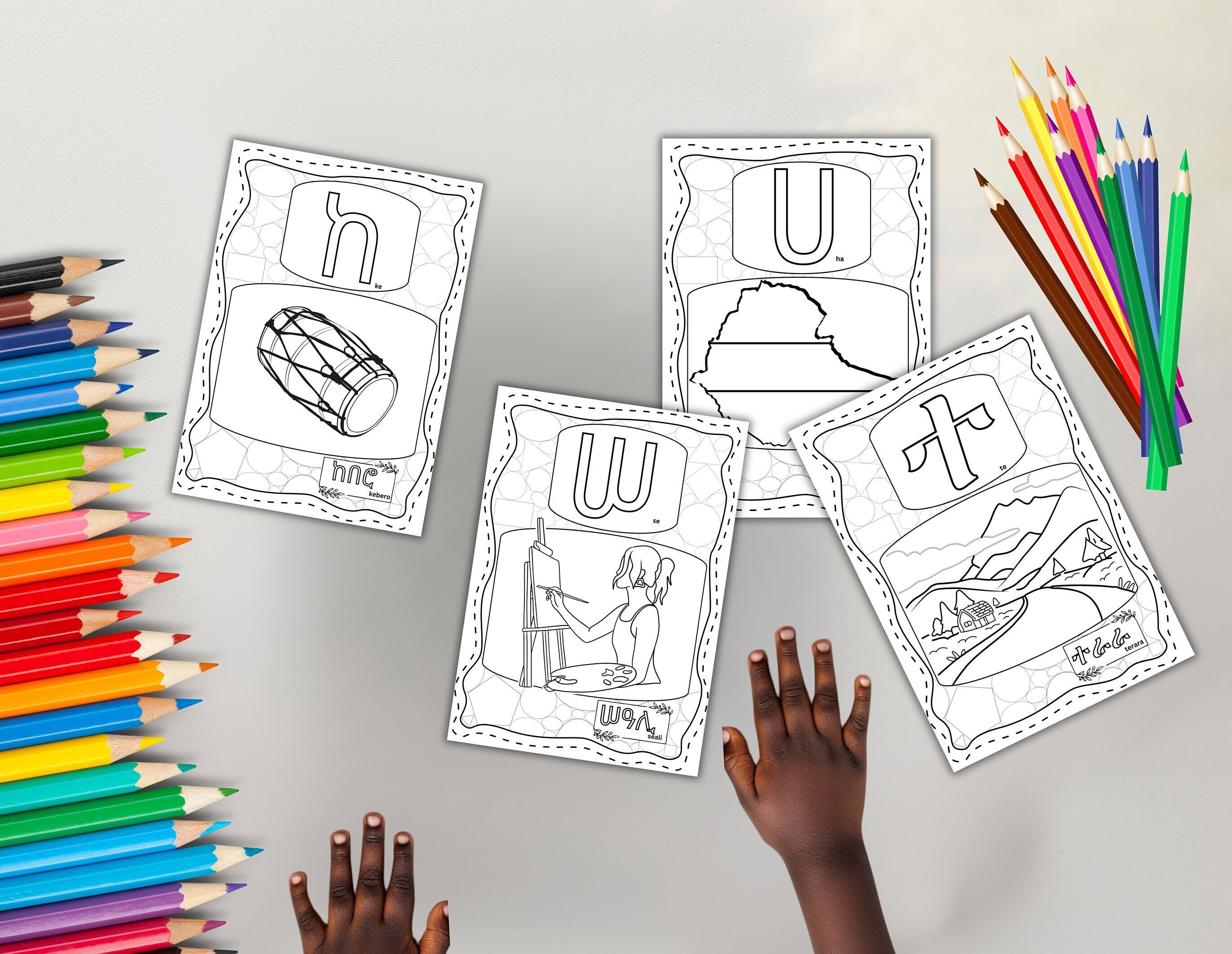Fun Amharic Coloring Pages Learn the Alphabet Digital Download Amharic ...