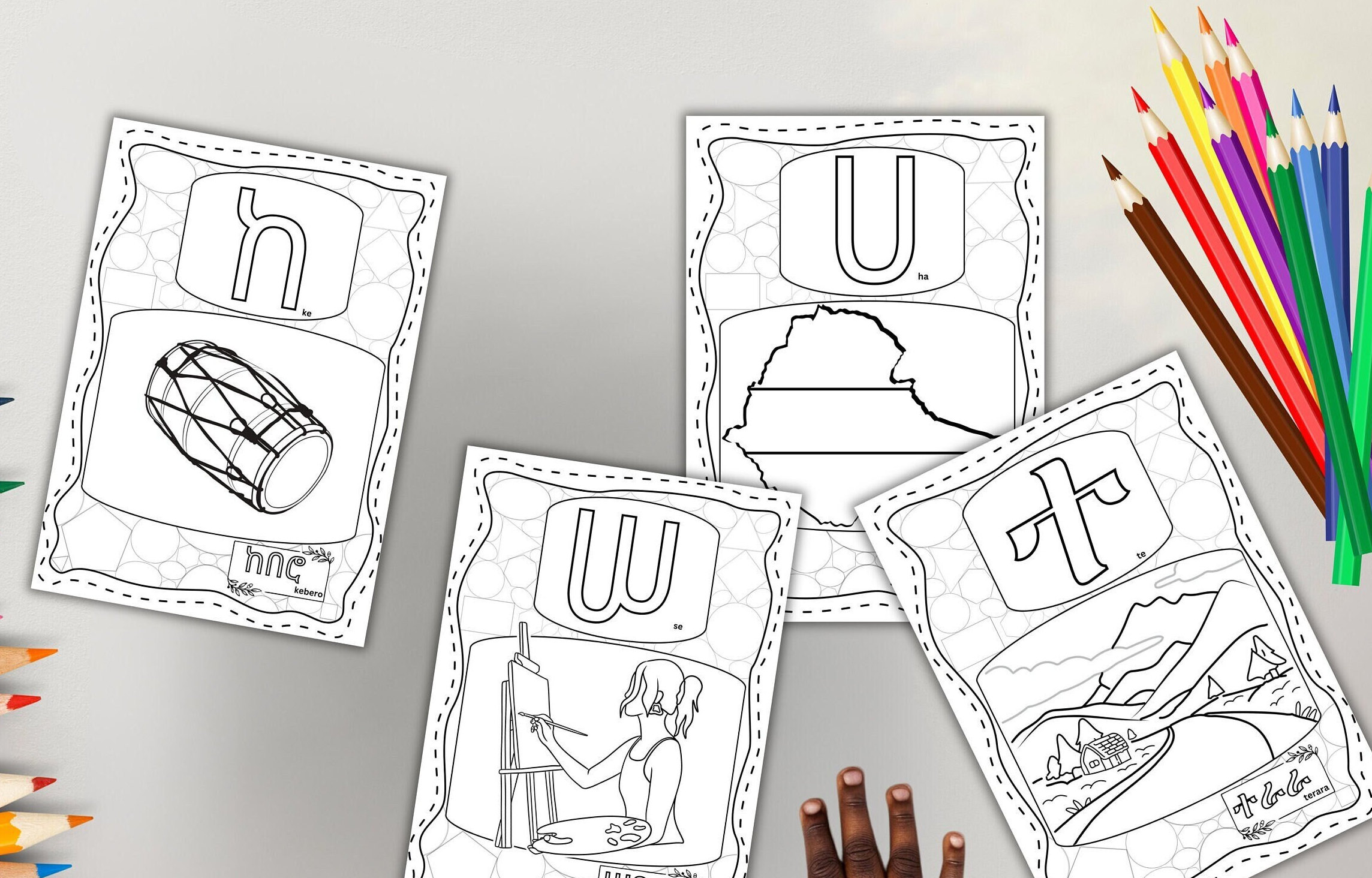 Fun Amharic Coloring Pages | Learn the Alphabet | Digital Download ...
