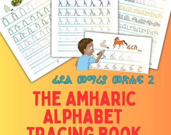 【How Dogs Really Work! 】by Alan  How dogs really work! : Snow, Alan : Free Download, Borrow