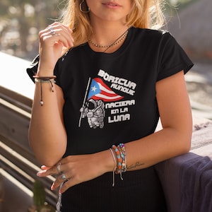 Boricua aunque naciera en la luna shirt, taino shirt, chinchorreo shirt, taino shirt, coqui taino shirt, Taino symbol shirt,sol taino