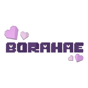 BTS Borahae 8 Bit Machine Embroidery Design, Cute, Purple Hearts, K-Pop, Pattern, Instant Download Zip - 6 sizes