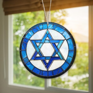 Star of David ACRYLIC Suncatcher Ornament, Jewish Ornament, Star of David Acrylic Ornament, Spiritual Home Decor, Hanukkah Decor