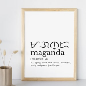 Maganda Baybayin Filipino Wall Art Printable Philippines Wall Decor Instant Download Digital File