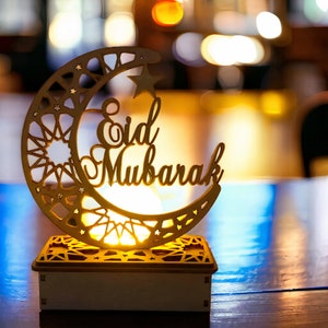 Eid Mubarak Decor | Eid Wooden Light | Ramadan Decoration | Eid Decor | Eid Mubarak | Islamic Celebration | Eid Gift | Ramadan Gift