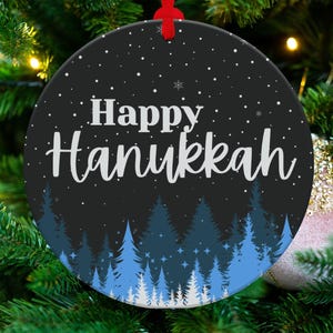 Happy Hanukkah Ornament, Personalized Hanukkah Gift, Aluminium Hanukkah Ornament, Custom Holiday Decoration, Jewish Holiday Keepsake