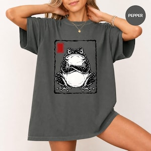 Comfort Colors® 1717 Grumpy Frog Tee, Japanese Shirt, Black Ink Style Art, Funny Frog Shirt, Snarky Shirt, Vintage Frog Lover Gift