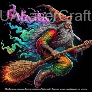 Wizard Sorcerer with Horse Digital Art – Magical Fantasy Illustration – Printable Wall Art