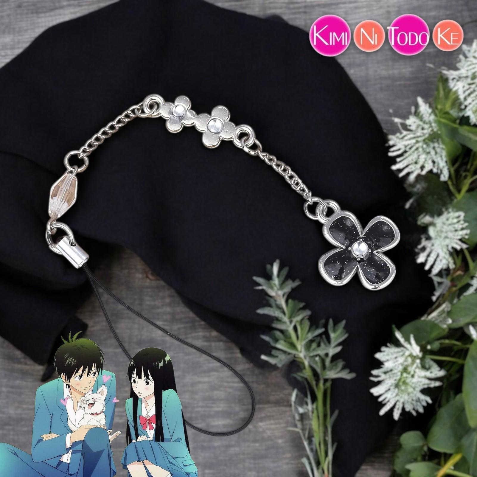 Kuronuma Sawako & Kazehaya Shouta Anime Cosplay Keychain | Kimi Ni Todoke Flower Pendant Phone Charm | Perfect Gift for Fans!