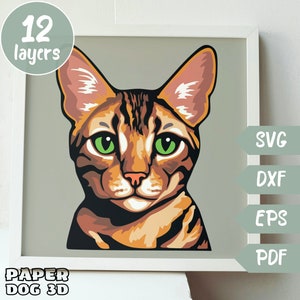 Chat du Bengale 3D SVG en couches pour papier cartonné, papier découpé multicouche, fichiers Shadow Box pour Cricut, silhouette dxf, fichier de coupe chat, mémorial pour animaux de compagnie, laser