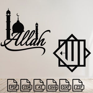 Islamic wall art (2 pcs) cut svg dxf file wall sticker pdf silhouette template cnc cutting router digital vector instant download