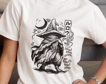 Rove WudWud Monster Hunter Wilds Shirt, Vintage Graphic Tee, Fantasy Adventure Unisex Gift for Him or Her