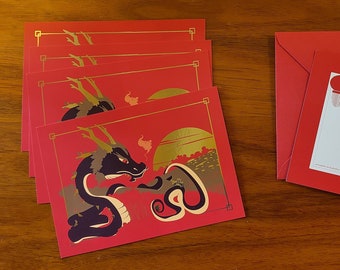 Dragon de bois - Cartes de vœux nouvel an lunaire  - édition limitée - lot de 5