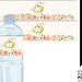 Pumpkin Water Bottle Label / Fall Water Bottle Label / Pumpkin Napkin Ring / Fall Napkin Ring / Autumn Water Bottle Label / DIY Printable