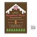 Holiday Party Invitation / Christmas Party Invitation / Christmas Invite /  Gingerbread House Invitation / Rustic Holiday Invite