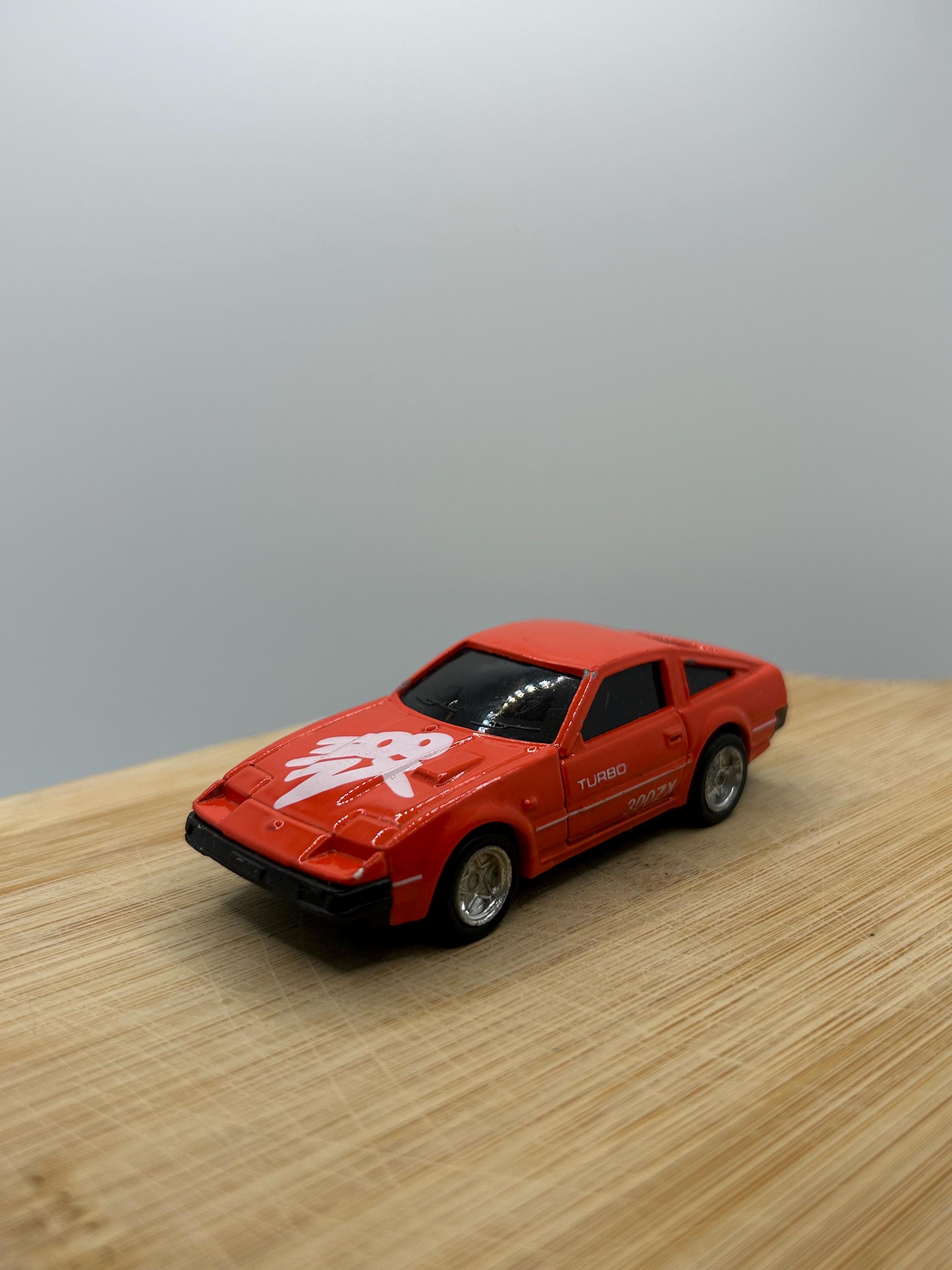 Nissan 300zx Toy - Etsy