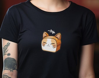 Cat Loaf Shirt, Cute Cat, Kawaii Shirt, Funny Shirt