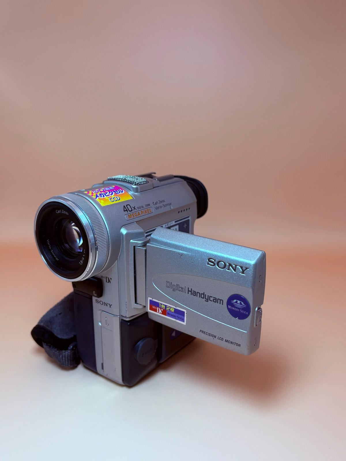Sony Dcr Pc100 - Etsy Sony Dcr Pc100 - Etsy