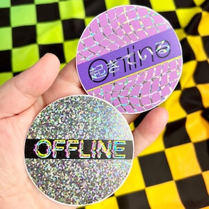 Offline of online holografische vinylsticker, regenboog, glitter,