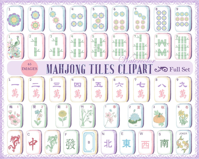 May include: A digital collection of 45 watercolour Mahjong tiles clipart featuring floral patterns, bamboo stalks, Chinese characters, seasonal plants, dragons, and cardinal directions. The set includes tiles labelled with numbers and text.