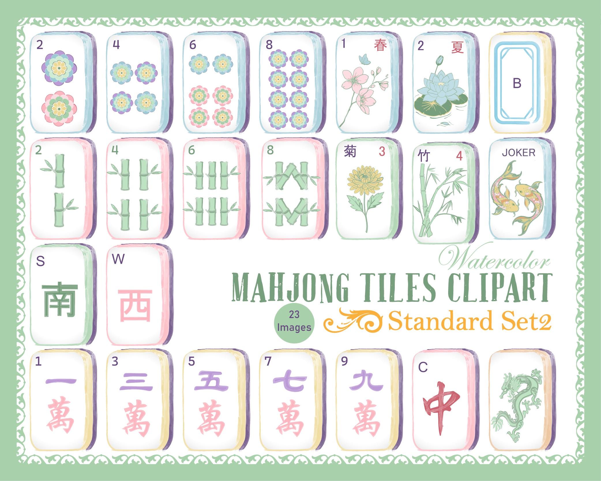 Mahjong Tiles Watercolor Clipart – Standard Set | 23 PNG Images, Pastel ...