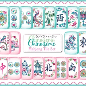 May include: A collection of rectangular Mahjong tiles featuring watercolor Chinoiserie illustrations including a phoenix, dragon, koi fish, pagodas, floral patterns, and Chinese characters. The set includes a central label reading Watercolor Chinoiserie Mahjong Tile Set.