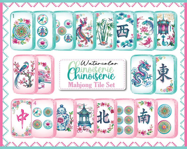 May include: A collection of rectangular Mahjong tiles featuring watercolor Chinoiserie illustrations including a phoenix, dragon, koi fish, pagodas, floral patterns, and Chinese characters. The set includes a central label reading Watercolor Chinoiserie Mahjong Tile Set.