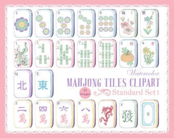 Akvarell Mahjong-plattor Clipart – Standardset | 23 PNG-bilder, pastellfärgade Mahjong-illustrationer, digital nedladdning