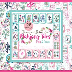 May include: A digital collection of 26 Chinoiserie watercolor Mahjong tiles in pink and green. The central square features various tiles with dragon, floral, and pagoda motifs, surrounded by a repeating pattern of birds, bamboo, and fans.