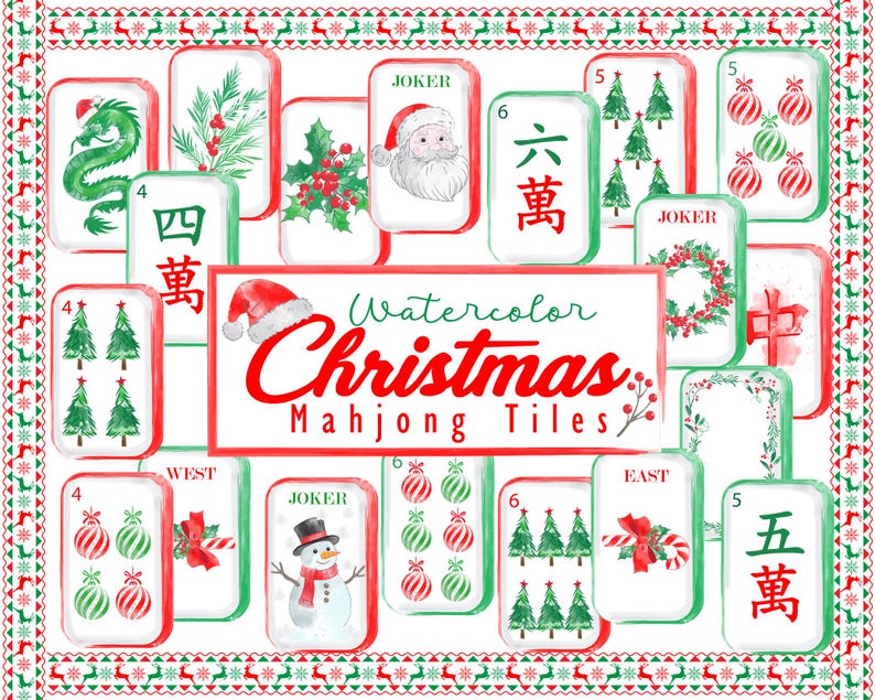 Watercolor Christmas Mahjong Tiles PNG, Holiday Graphics, Xmas Sublimation, Border,Frames & Seamless Patterns image 4