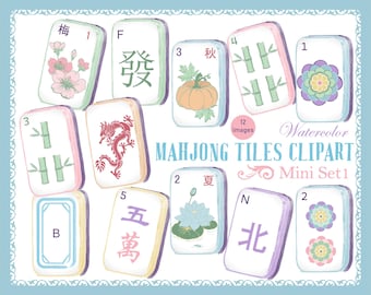 Watercolor Mahjong Tiles Clipart – Mini Set |12 PNG Images, Pastel Mahjong Illustrations, Digital Download