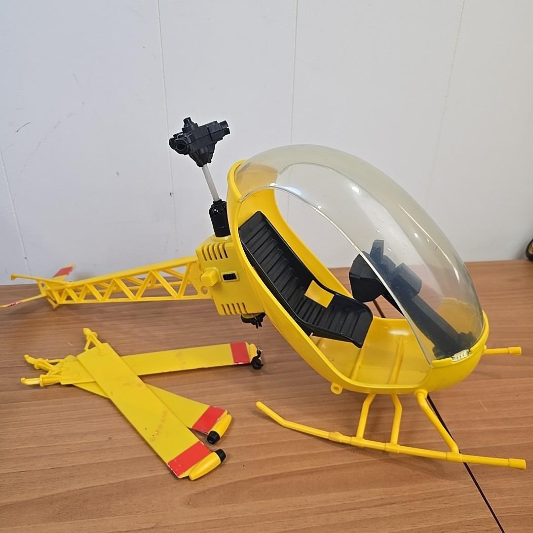 ヴィンテージ イエローバニー Vintage 70s GI Joe Adventure Team Yellow Helicopter Toy Search for