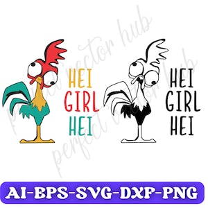 Hei Girl Hei Svg, Hei Hei Png, Funny Svg, Comic Svg, Hei Girl Hei Shirt Svg, Silhouette Cut Files, Svg File For Cricut, Vector File