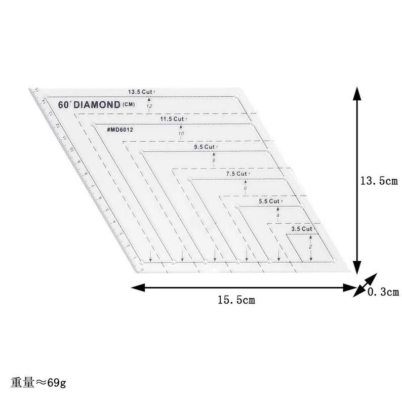 Quilting Ruler, Transparent Plastic, Triangle/hexagon/diamond/trapezium