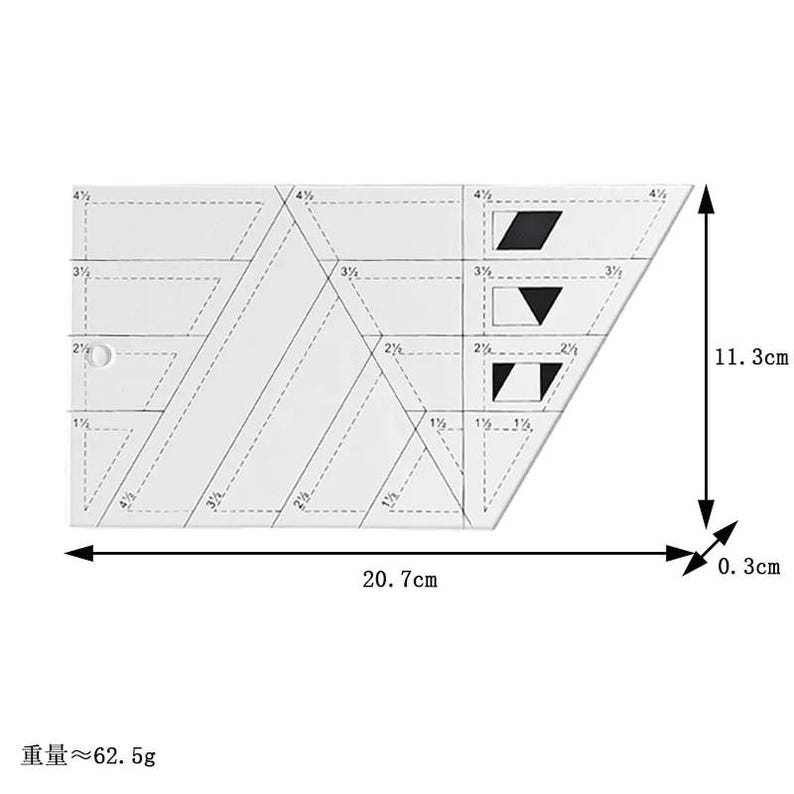 Quilting Ruler, Transparent Plastic, Triangle/hexagon/diamond/trapezium