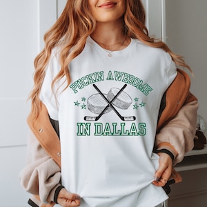 Dallas stars fan shirt, Dallas sports fan gift, Comfort Colors Dallas Hockey shirt, Dallas Ice Hockey, Hockey fan gift, Stars Fan gift
