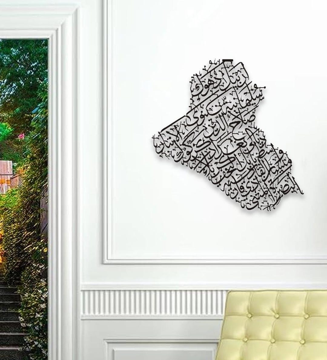 Iraq Map Cities Wall Art - Etsy