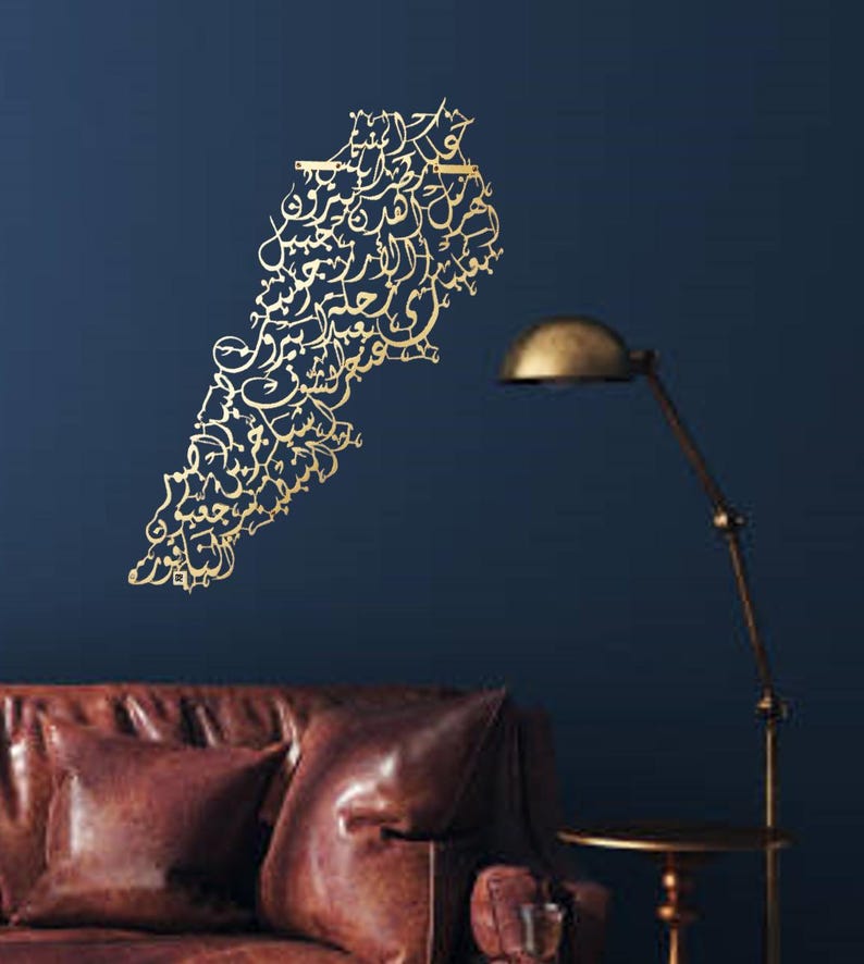 LEBANON MAP WALLART (GOLD)