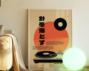 アート・デザイン・音楽 No real time info available il_340x270.6796325834_gxdo.jpg