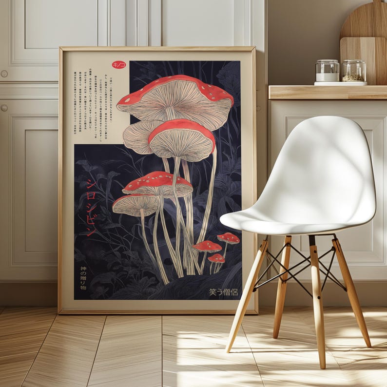 Dark forest scene with glowing red-capped mushrooms poster