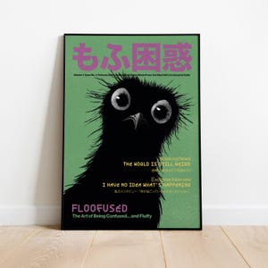Poster di uccelli divertenti - Arte murale eccentrica, stampa di uccelli retrò stravagante, illustrazione di animali carini, design soffice e surreale