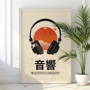 Poster di musica retrò giapponese - Decorazione da parete con cuffie vintage, arredamento di ispirazione asiatica, regalo perfetto per gli audiofili