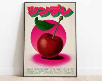 Japanese Cherry Poster Print | Kawaii Retro Pop Art Wall Decor | Vaporwave Wall Art