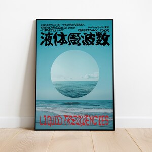Cartel de fiesta tecno japonesa: Liquid Frequencies, rave, Cyberpunk Tokio, arte futurista de olas oceánicas